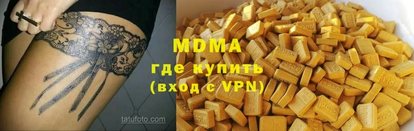 прущая мука Верхнеуральск